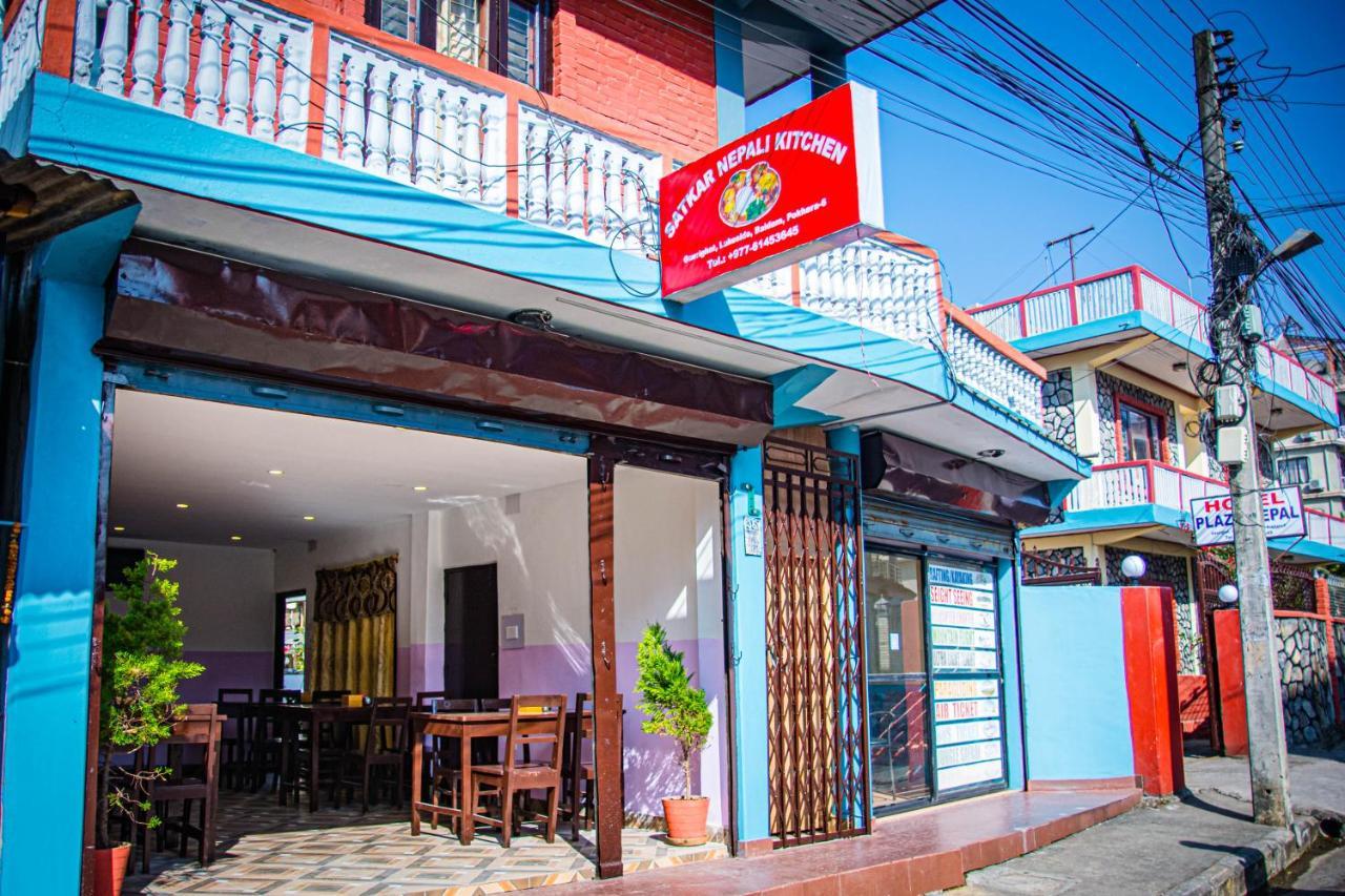Hotel Plaza Nepal Ποκάρα Εξωτερικό φωτογραφία